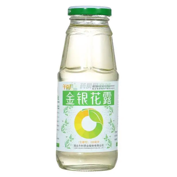 金银花露都写过哪些书,金银花露写过什么书