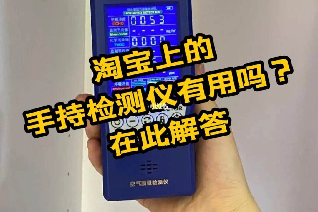 甲醛属于voc吗甲醛属于有毒气体吗
