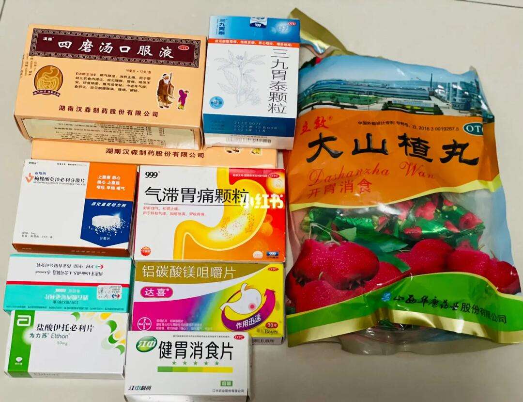 养胃的药什么时候吃效果最好养胃的中药什么时候喝效果最好