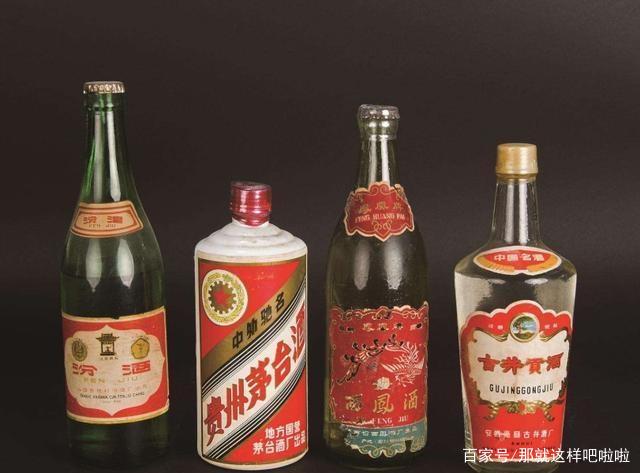 中国的四大名酒,中国十大名酒是哪十种