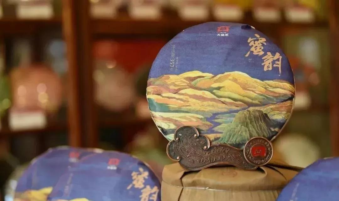 大益茶官网,大益茶