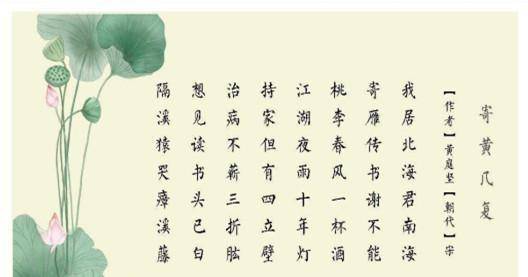酒的诗句 经典,酒的诗句