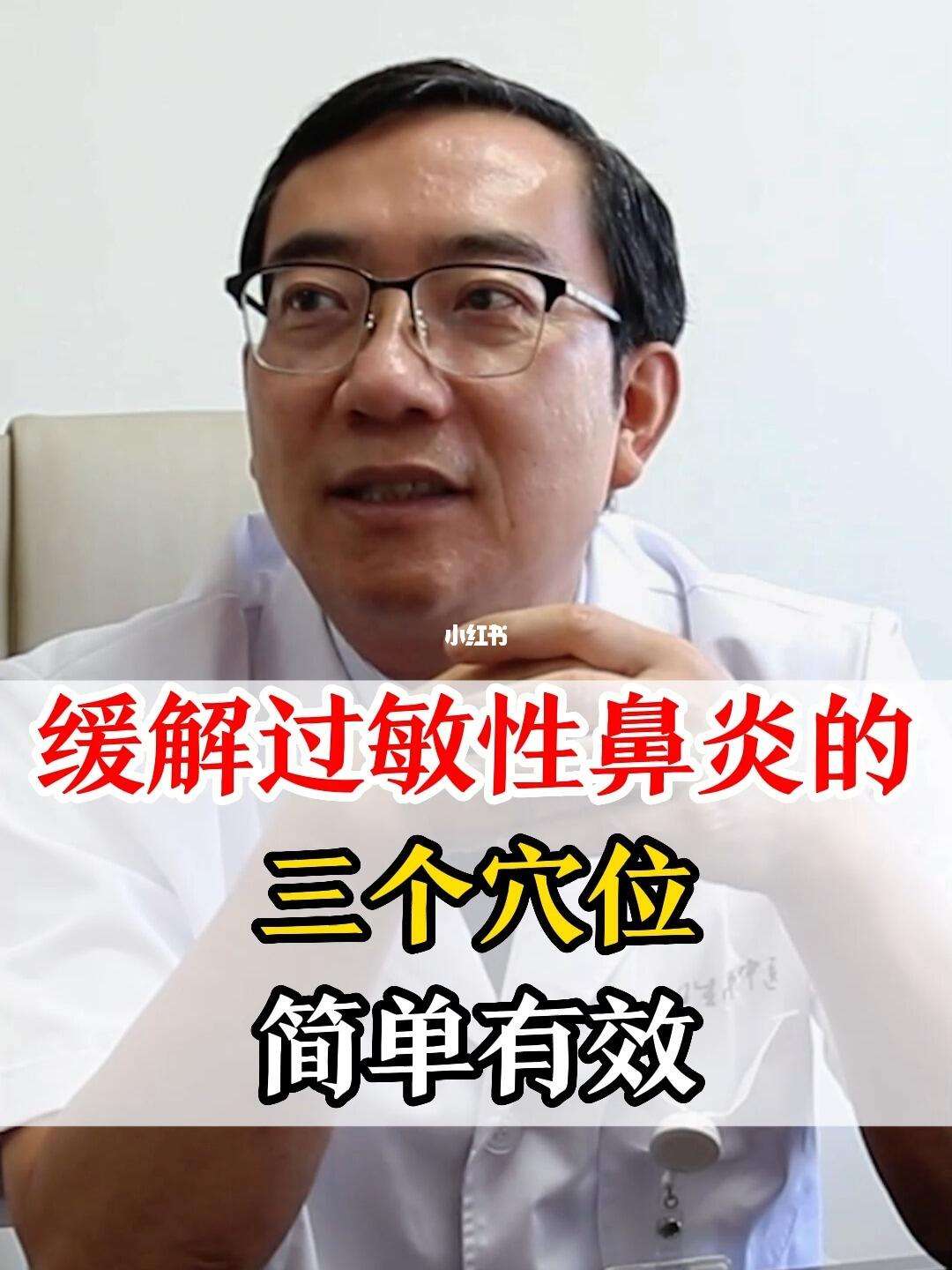 性保健按摩的简单介绍