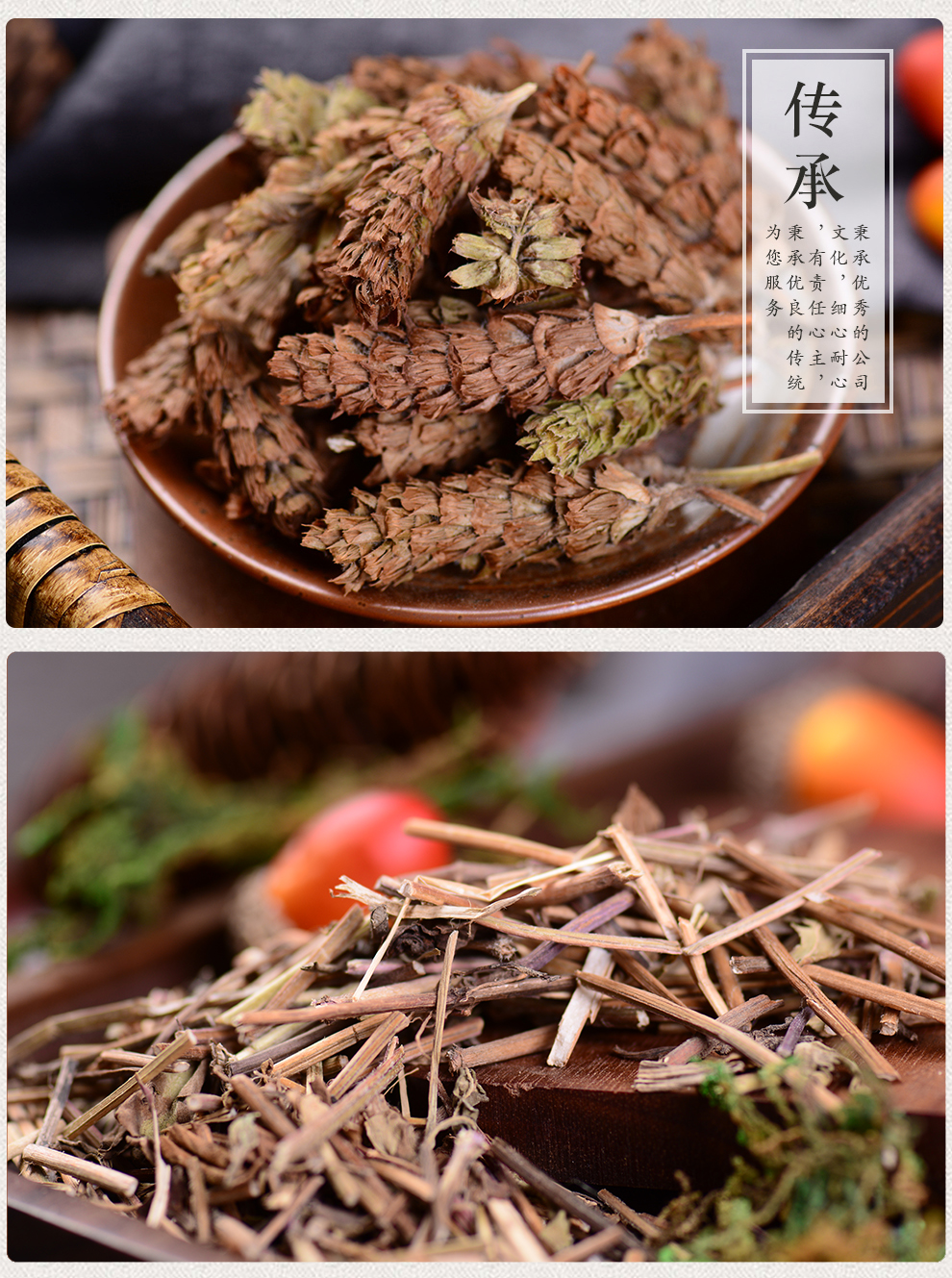 蒲公英夏枯草陈皮泡水功效与作用,蒲公英加夏枯草泡水喝的功效