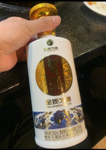 白酒前十大排名牌子白酒十大名牌排行榜