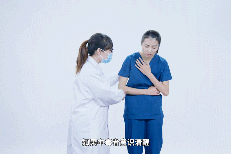 甲醛中毒吃什么药可以缓解症状,甲醛中毒吃什么药可以缓解