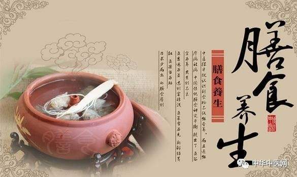 食疗养生食疗养生图片高清大图