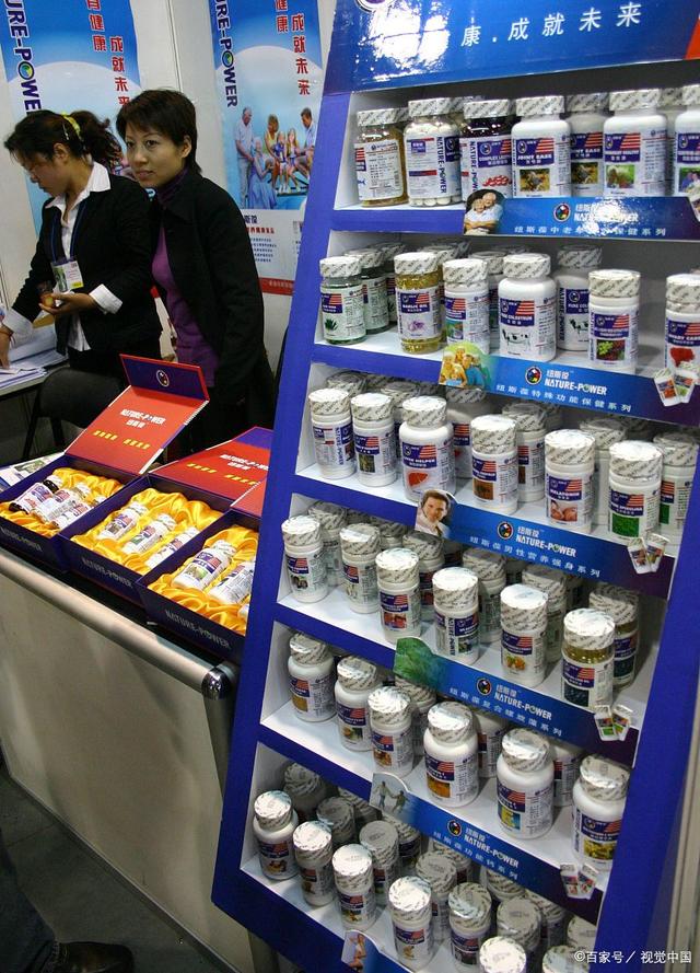 保健品技术,保健品技术工艺可以转让吗