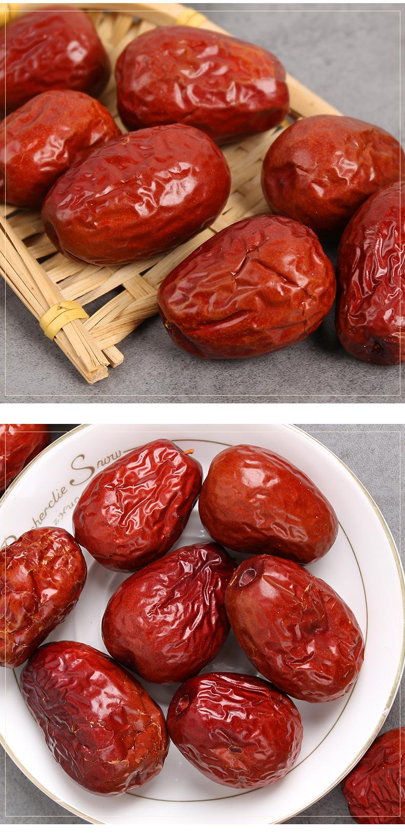 焦枣陈皮泡水功效与作用焦枣陈皮泡水功效与作用及禁忌