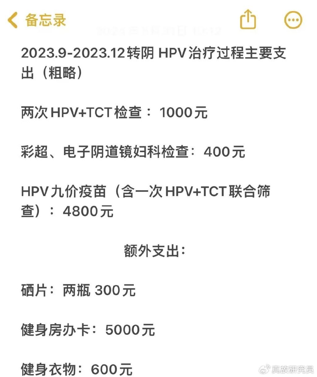 母婴保健卡母婴保健卡是什么