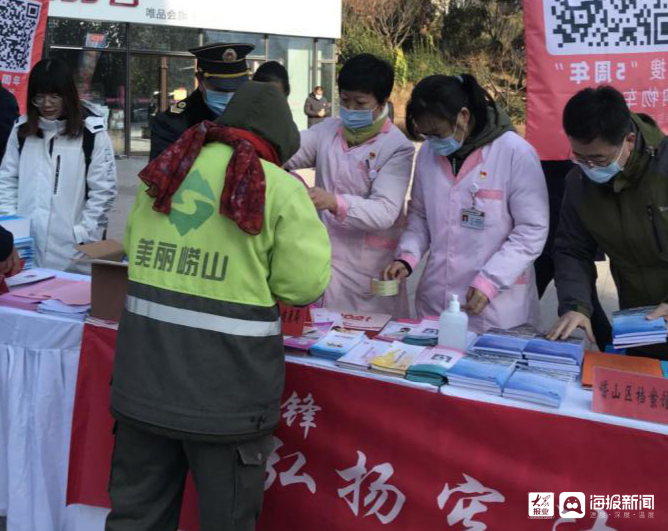 保健发放津贴考核等级是什么意思保健发放