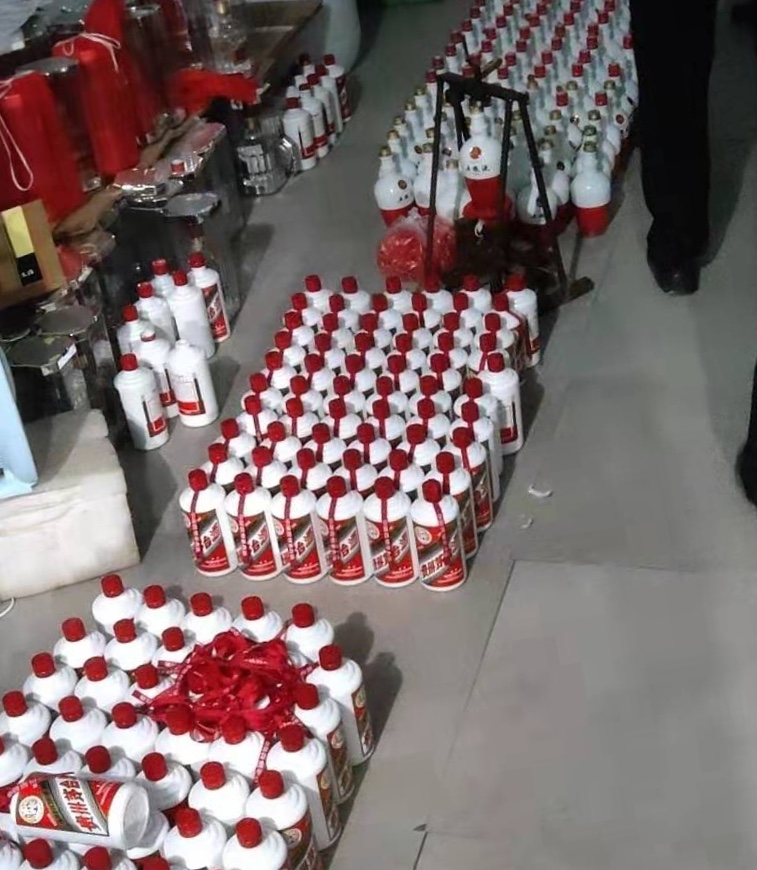 假酒在哪买哪里能买到假酒的包装