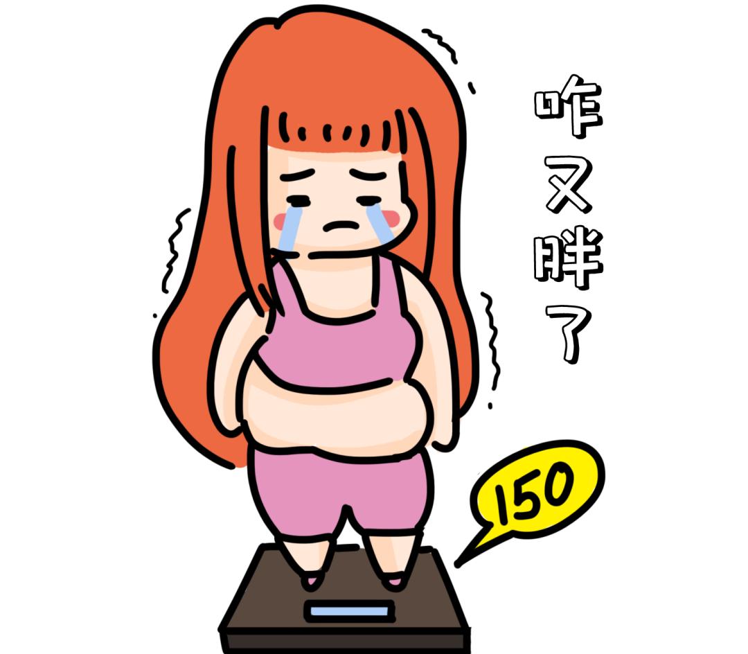 减肥卡通,减肥卡通女孩图片