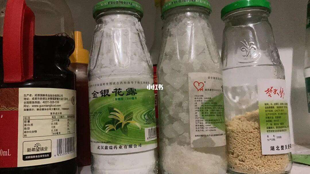 下厨房金银花免费阅读笔趣阁,《下厨房》原文金银花lu