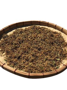 金银花怎么烘干的做法视频金银花怎么烘干的做法视频讲解