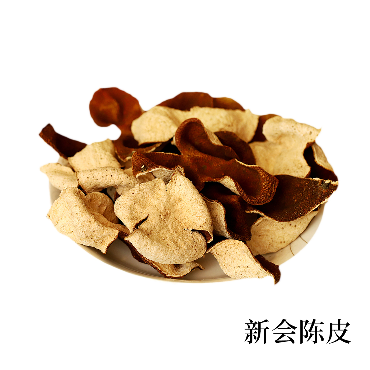 陈皮是什么皮陈皮是什么皮是橘子皮吗