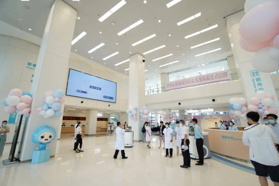 珠海妇幼保健院,珠海市妇幼保健院南琴院区