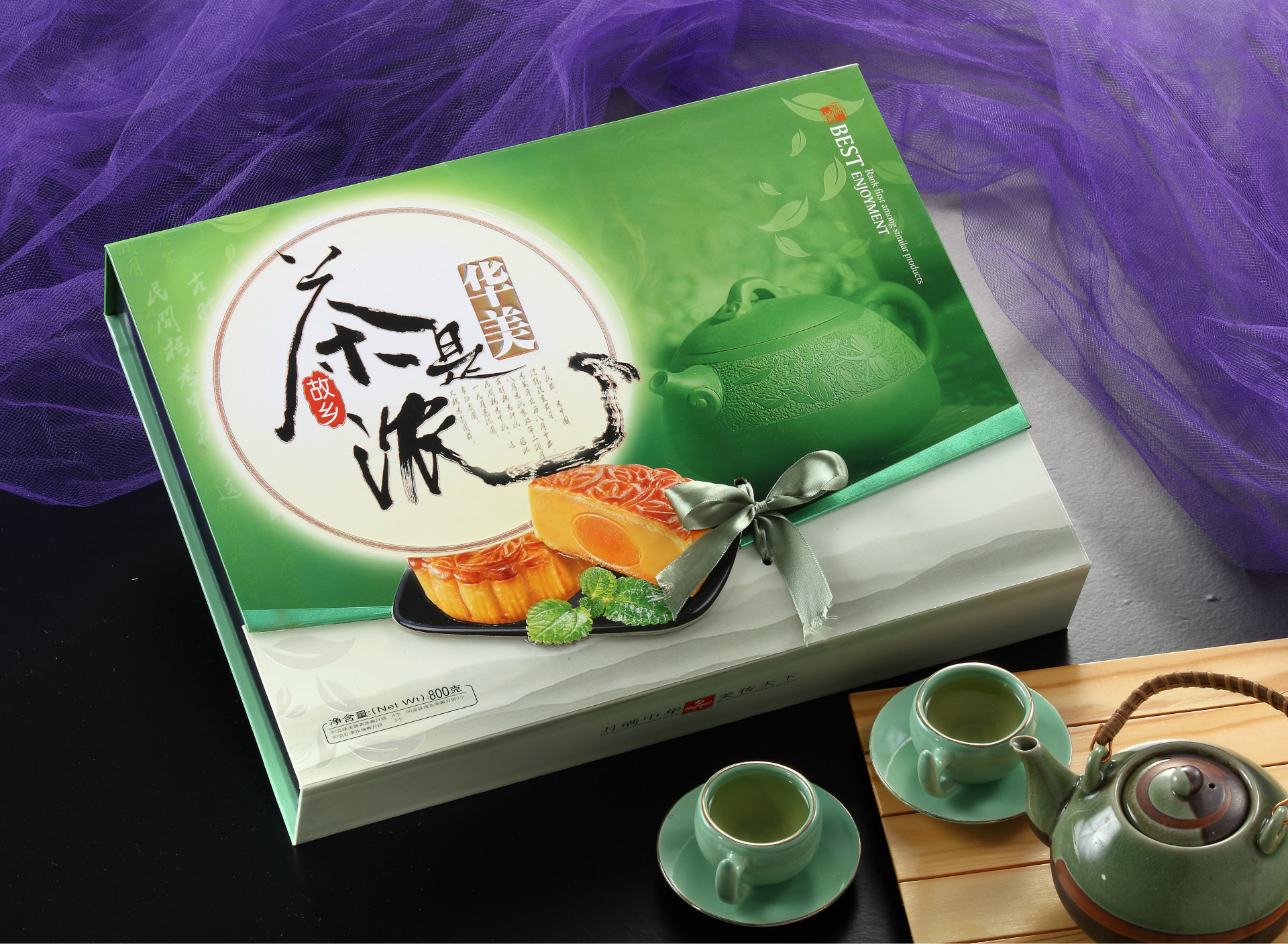 茶是故乡浓粤语高清,粤视频在线观看粤语茶是故乡浓