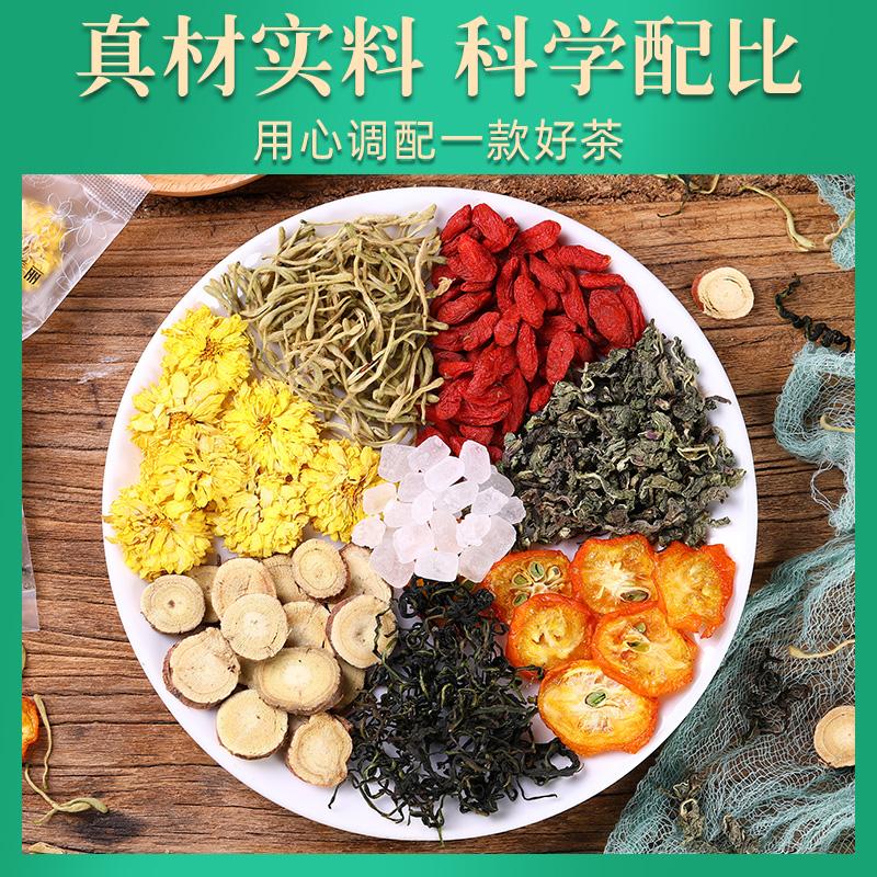 蒲公英根茶的作用与功效,蒲公英根茶的作用与功效对肝脏