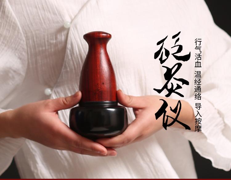 砭石养生,砭石养生床垫用了对人体有害吗?