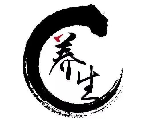 养生之家,养生之家网