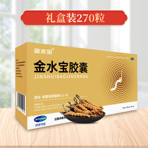 增强性功能保健品有用吗增强性功能保健品