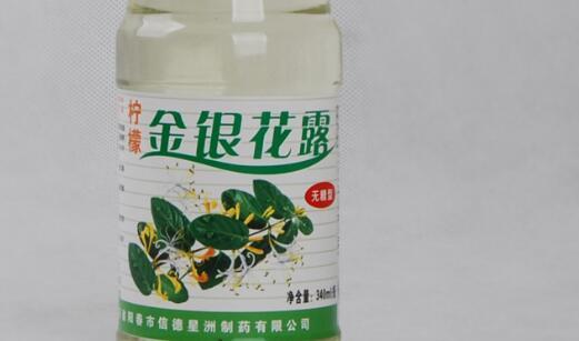 金银花露作者写了什么书,金银花露作者的
