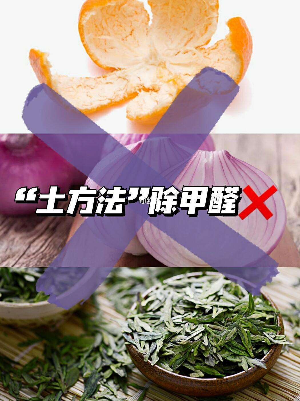 甲醛和什么能发生反应,甲醛和什么能发生反应呢
