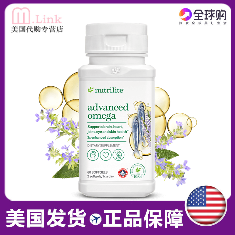 安利保健品,安利保健品可以长期吃吗