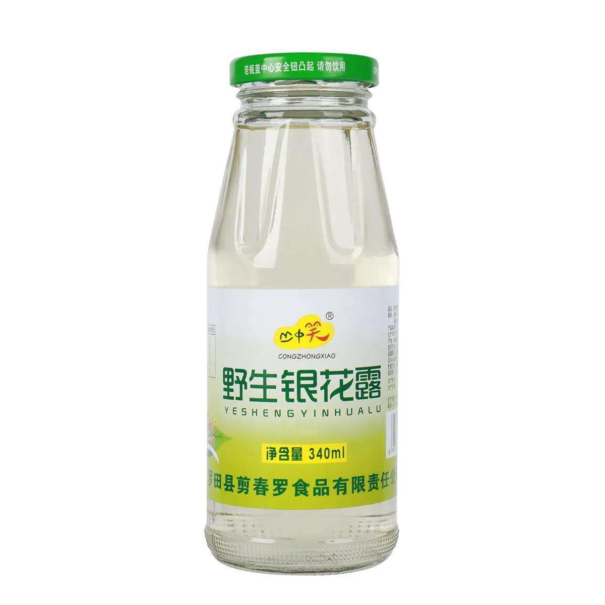 金银花露的代表作推荐困苦人生路金银花露的代表作推荐