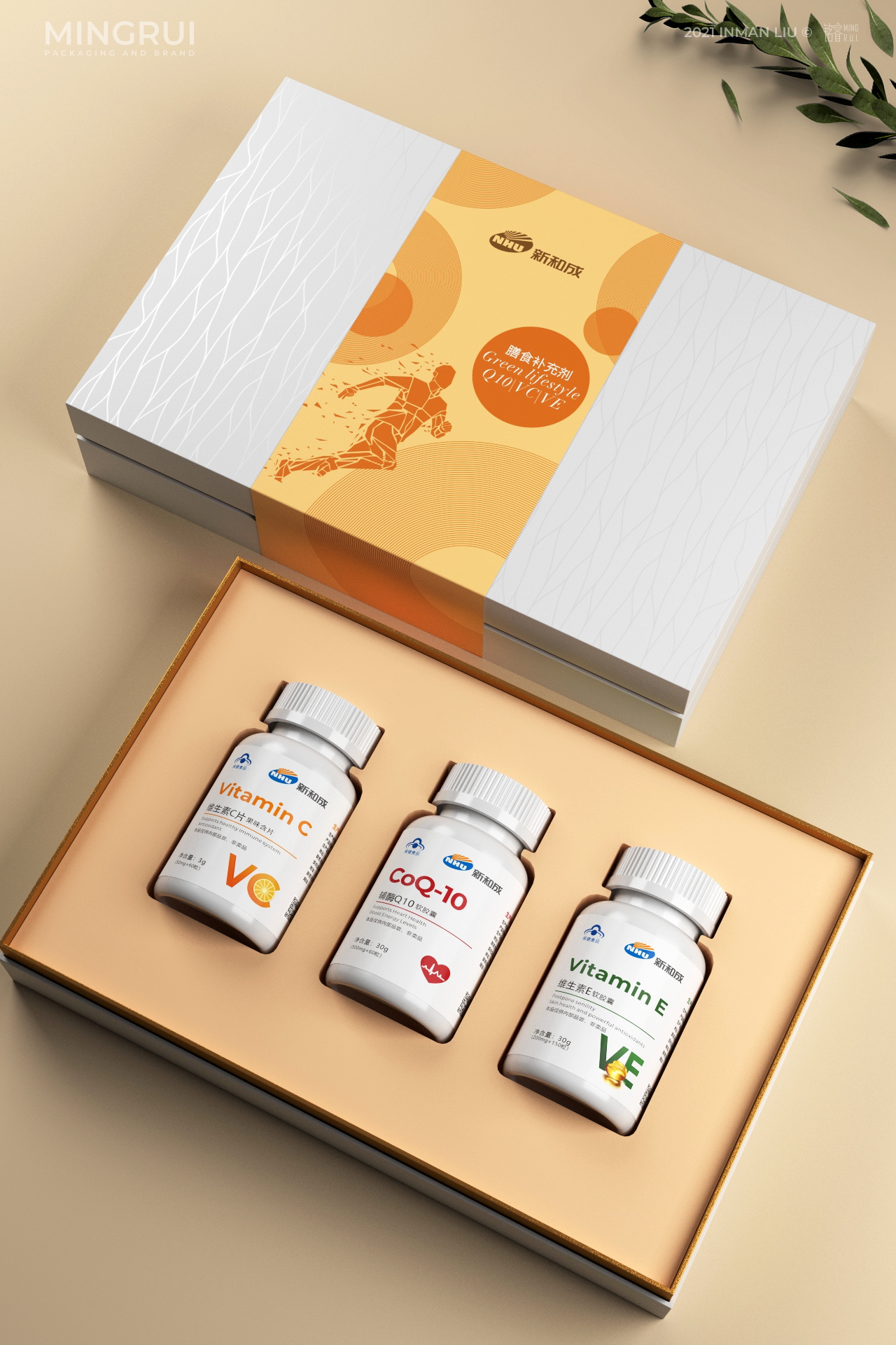 保健品品牌美国的保健品品牌