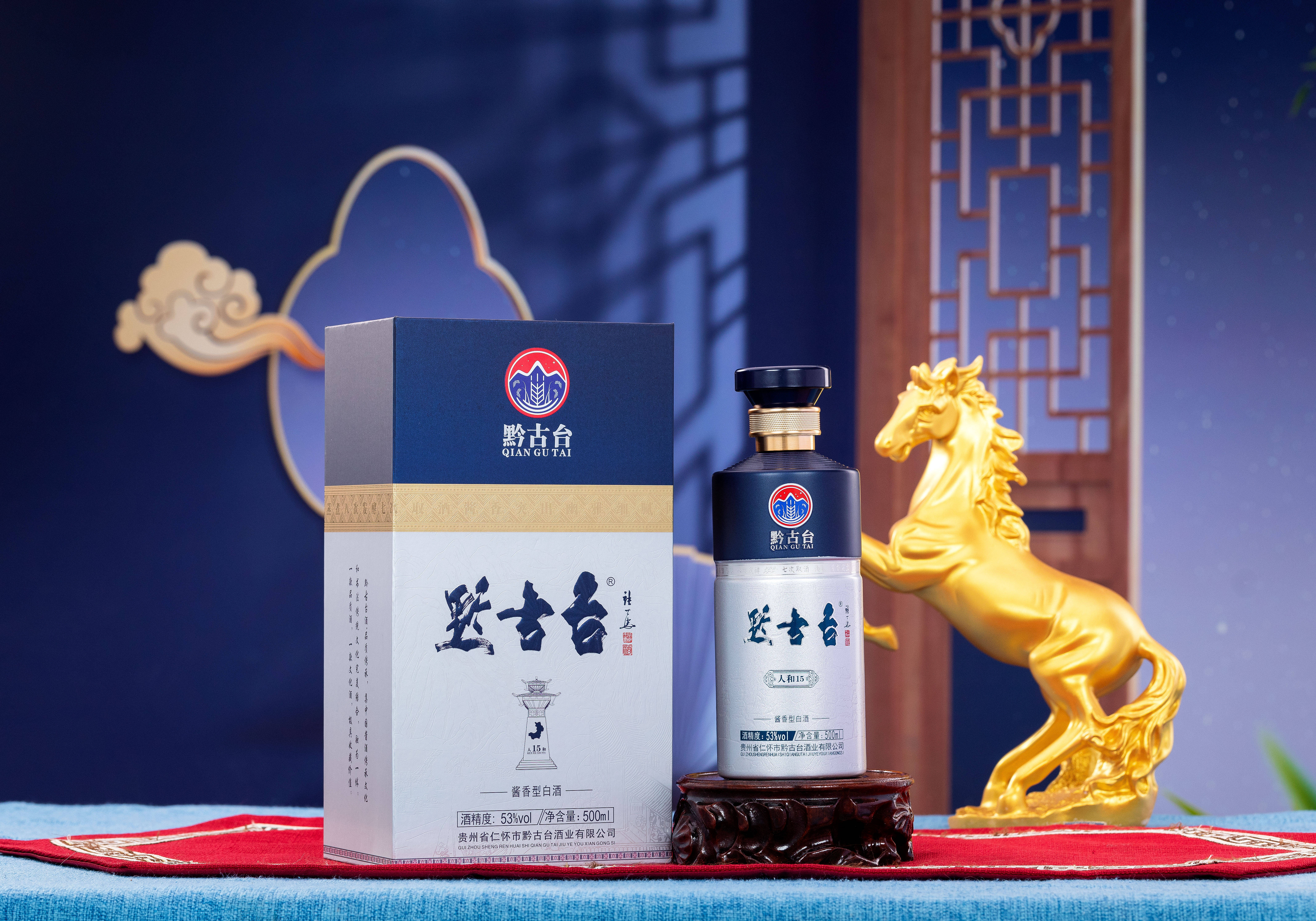 茅台镇十大酒厂排名图片,茅台镇十大酒厂