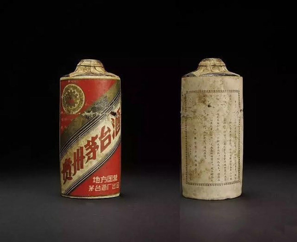 中国最早十大名酒排名,中国最早十大名酒排名榜