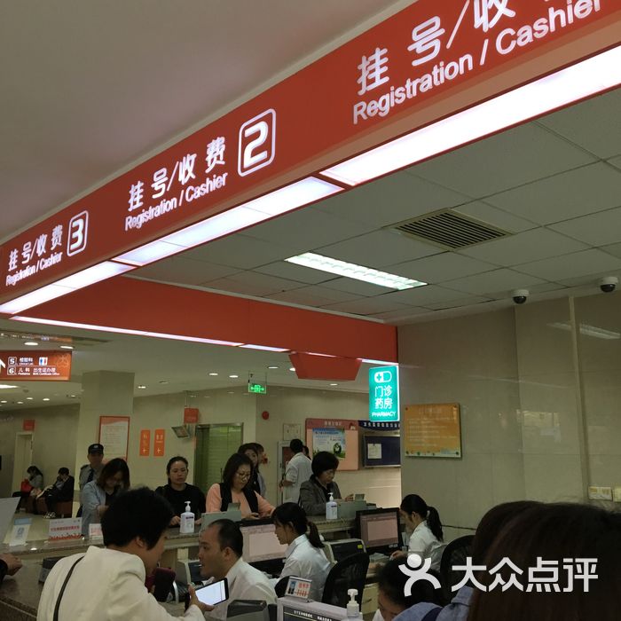 上海幼儿园保健医生上海幼保健院