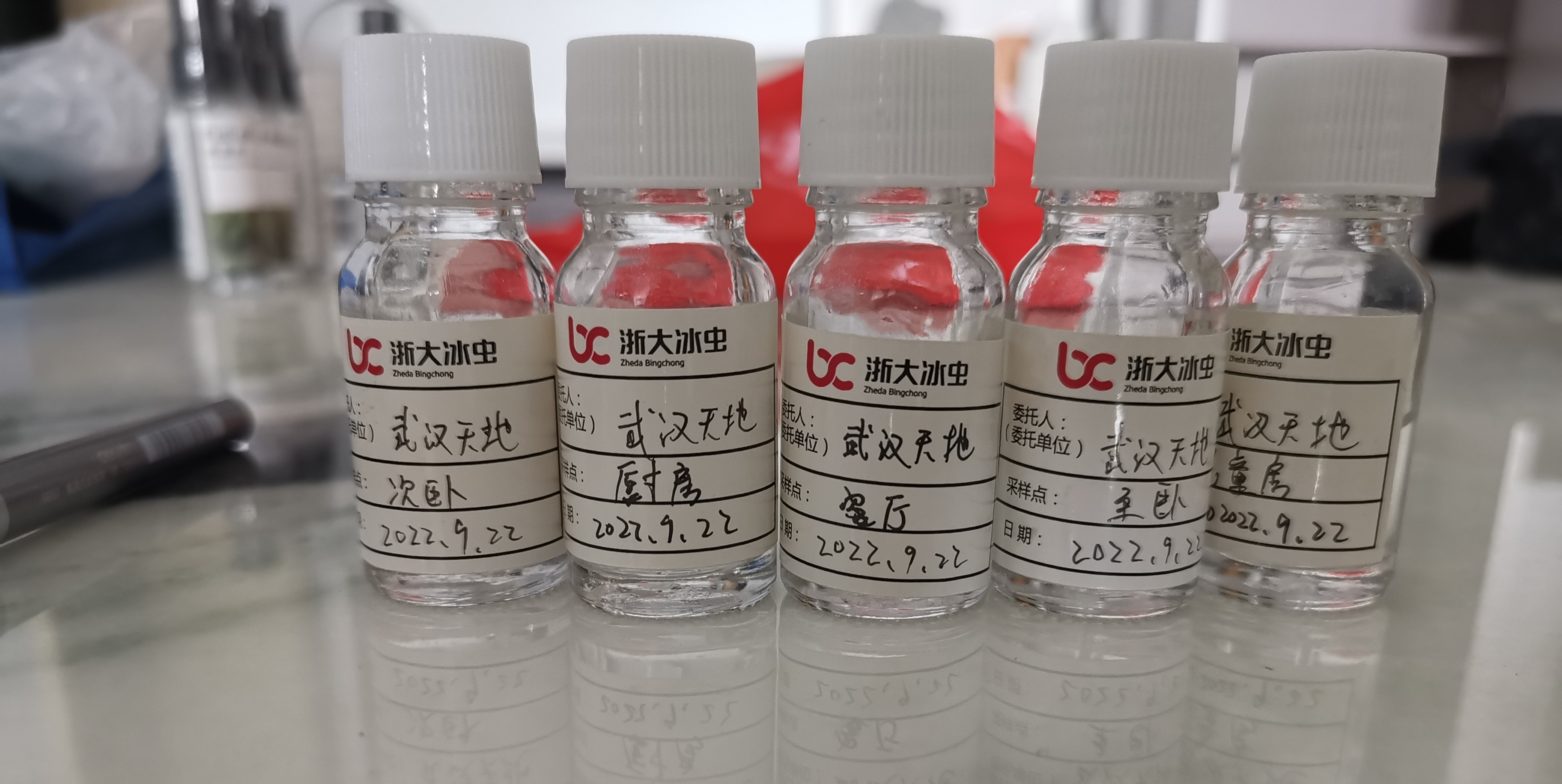 做甲醛检测一次多少钱甲醛检测一次大概多少钱