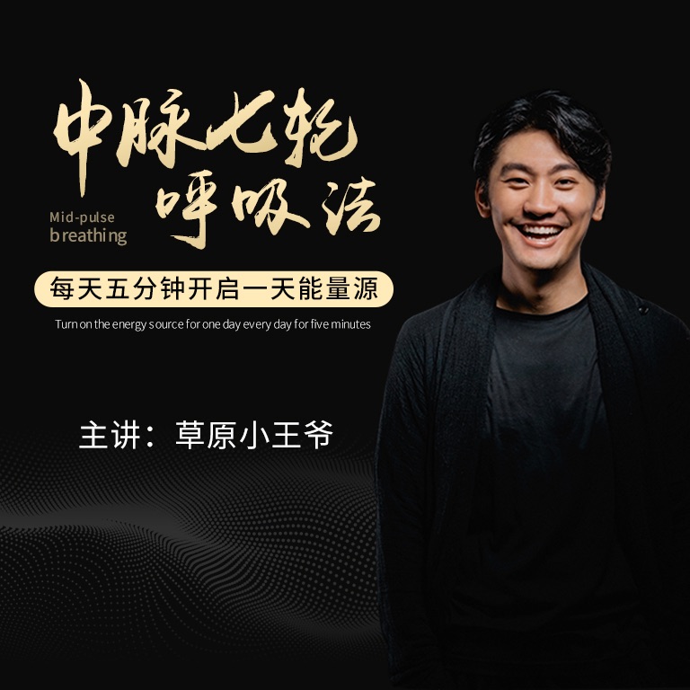 养生减肥茶,养生减肥