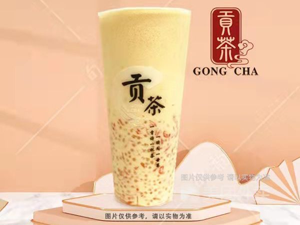 贡茶古镇,贡茶
