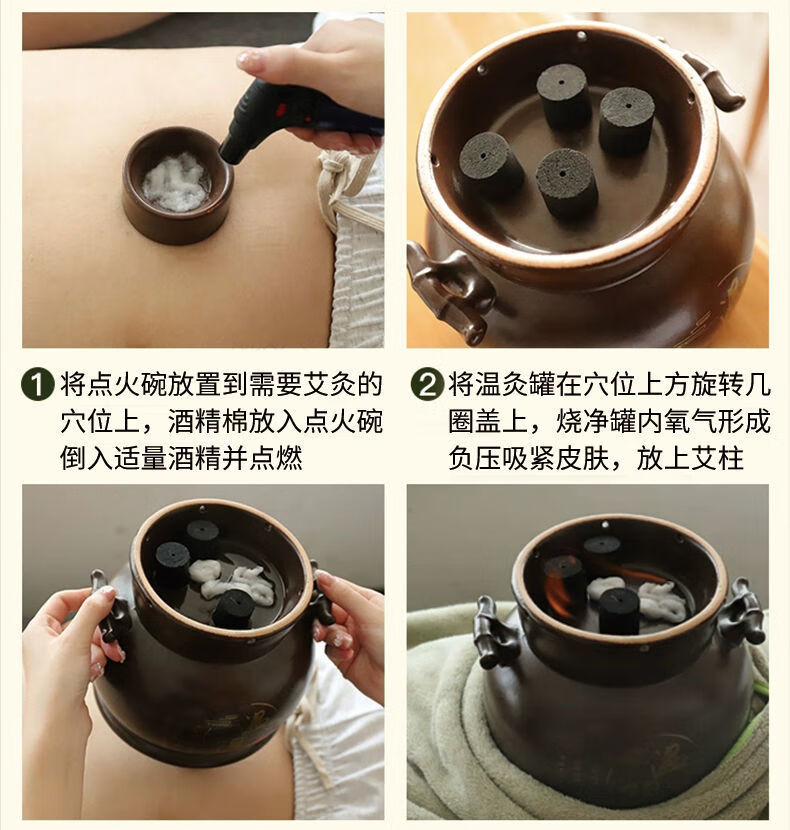 冰火灸减肥广告视频大全冰火灸减肥