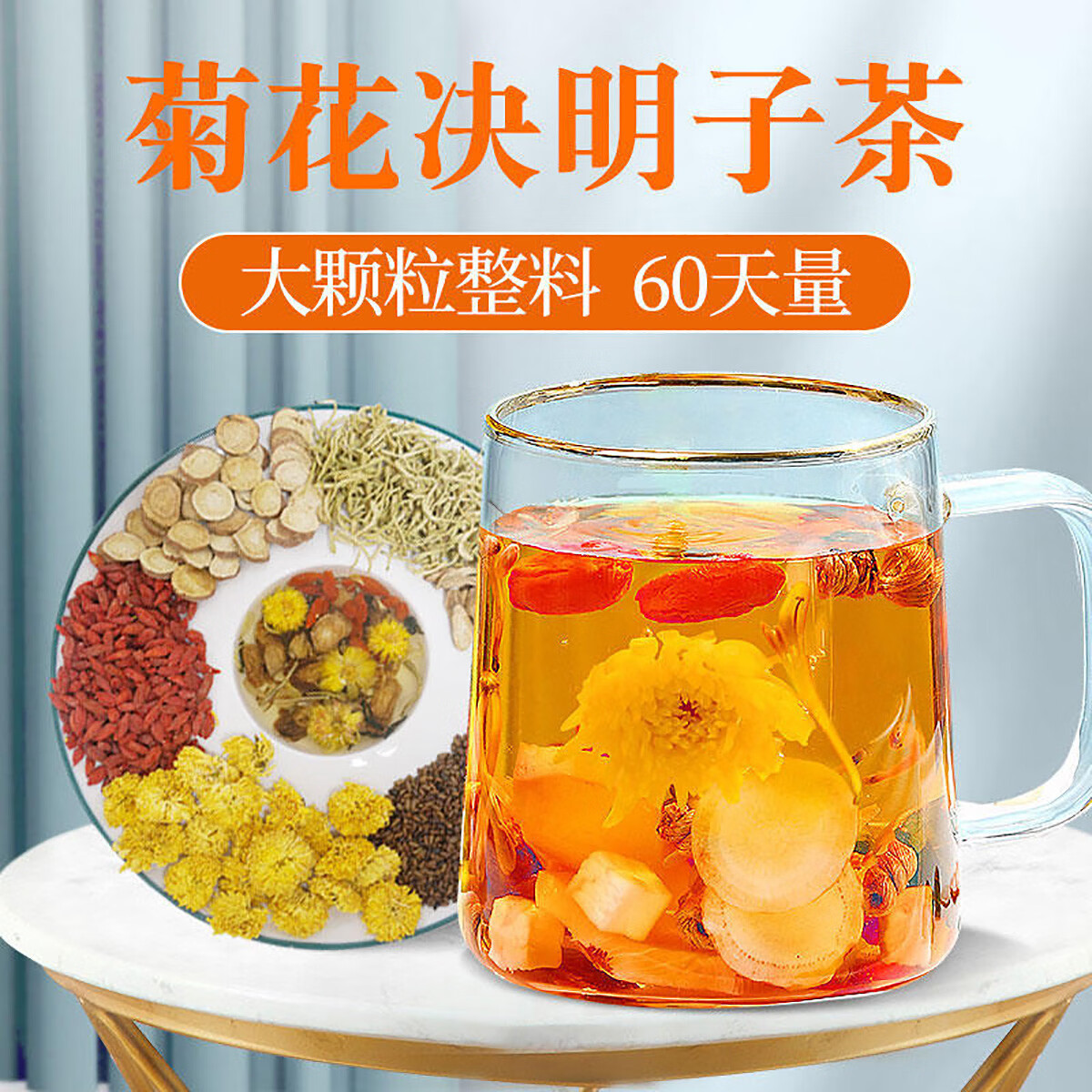 金银花茶怎么泡水喝最好金银花茶怎么泡水喝最好的方法