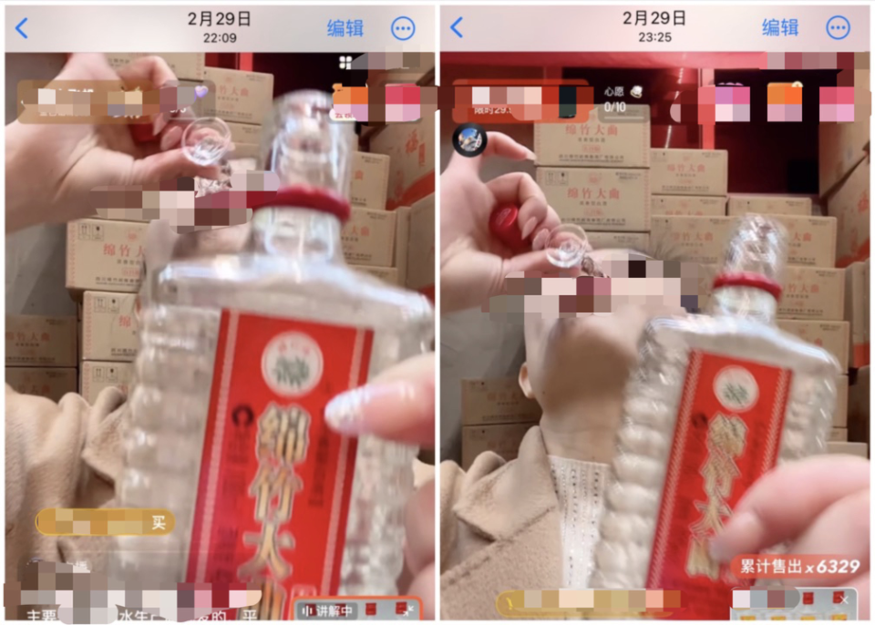 个人卖酒平台哪个好一点个人卖酒平台