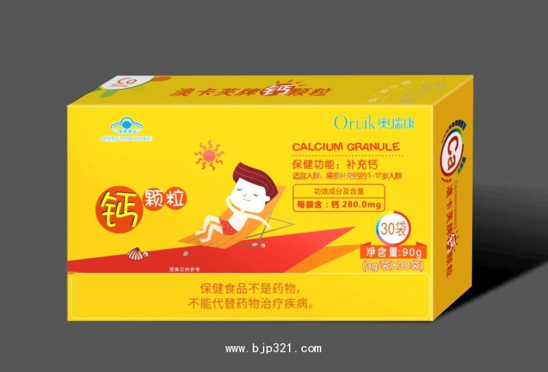 婴幼儿保健品婴幼儿保健品十大排行