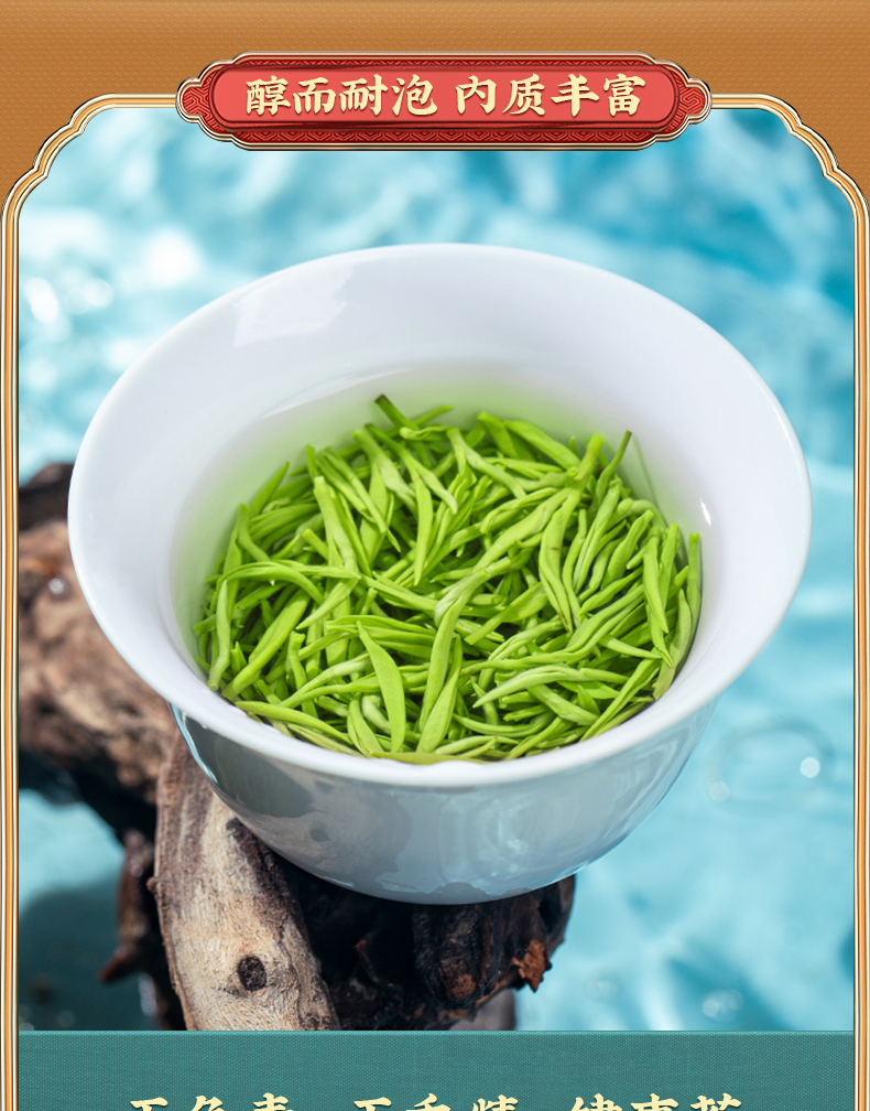 山茶碧螺春是什么茶碧螺春是什么茶
