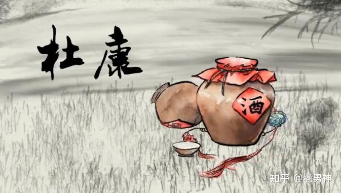 有关酒文化的句子怎么说,关于酒文化的说说
