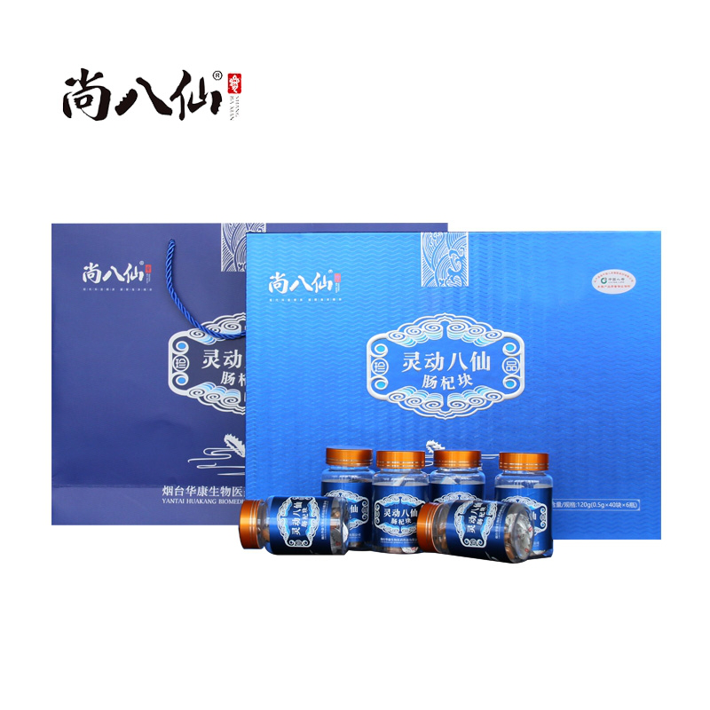 烟台保健品代工,烟台保健品
