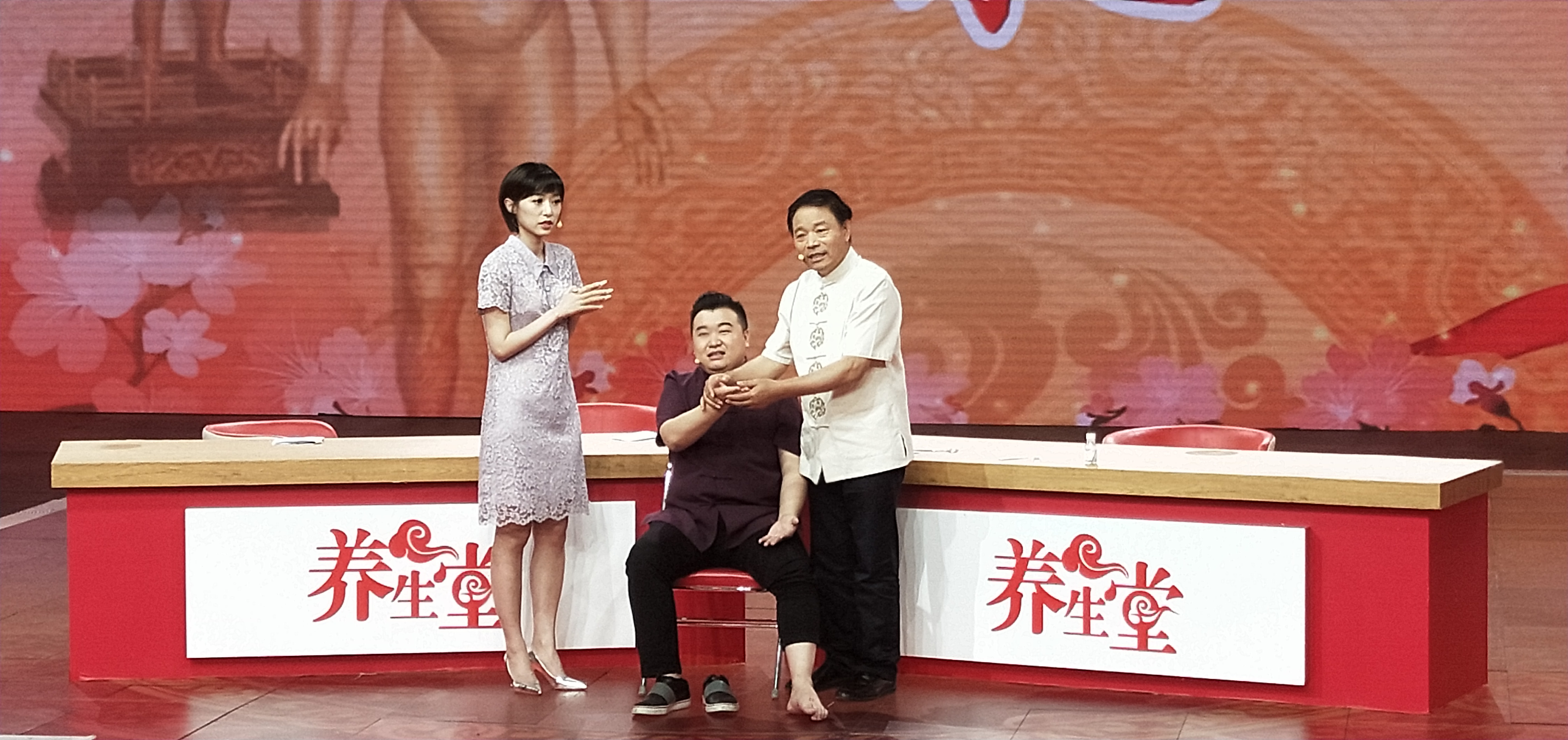 北京台养生堂北京台养生堂主持人