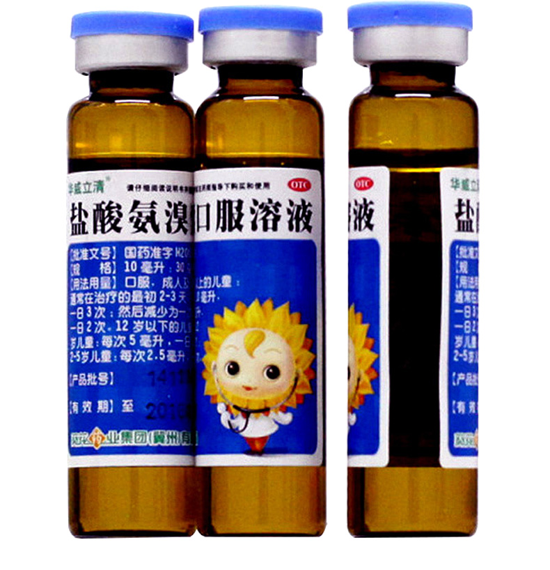 氨溴索片的作用与功效,氨溴索