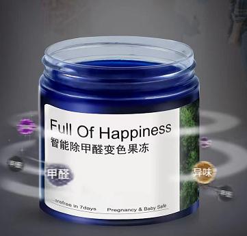 甲醛是什么形态的物质,甲醛是一种什么性质的气体