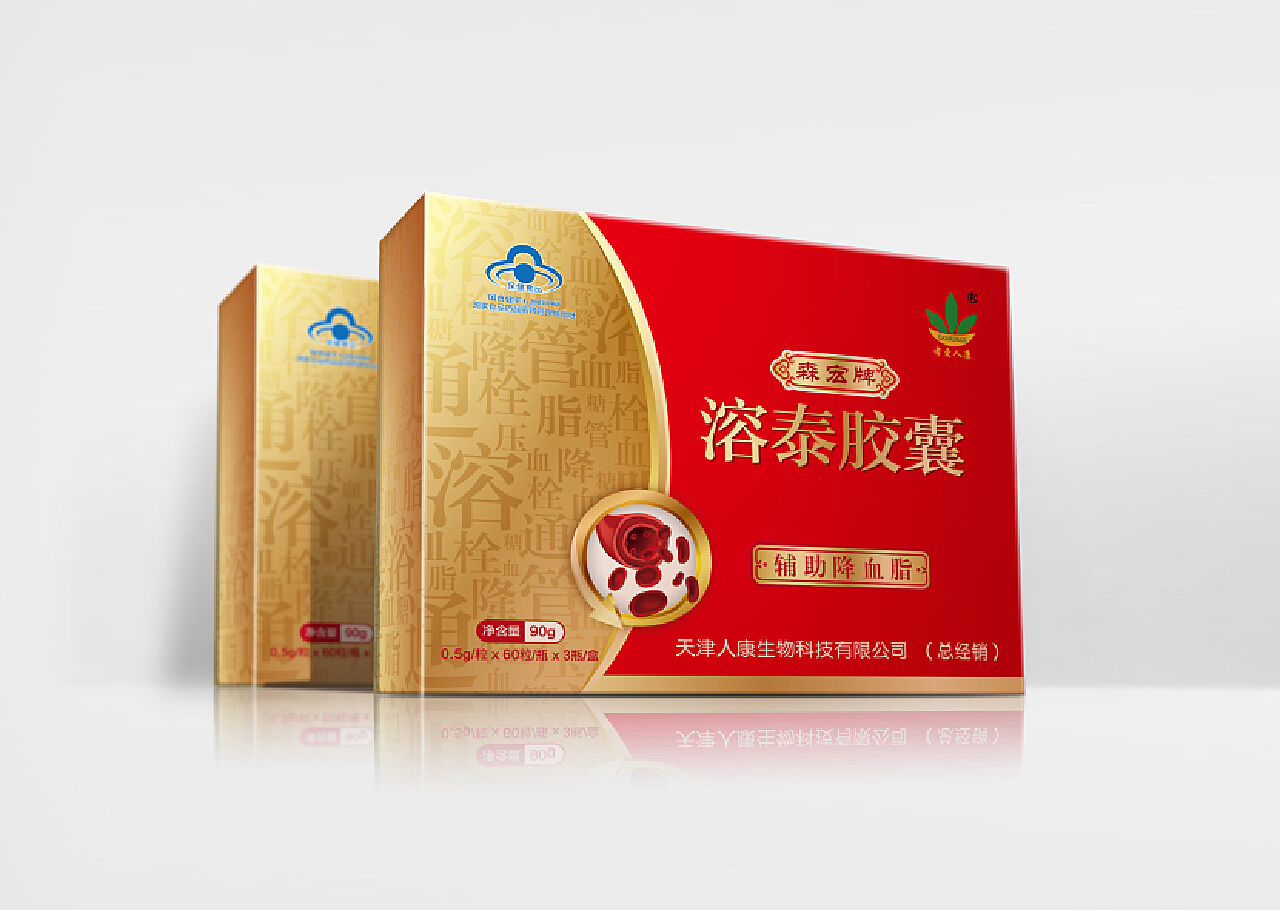 品康大药房怎么样,品康保健品