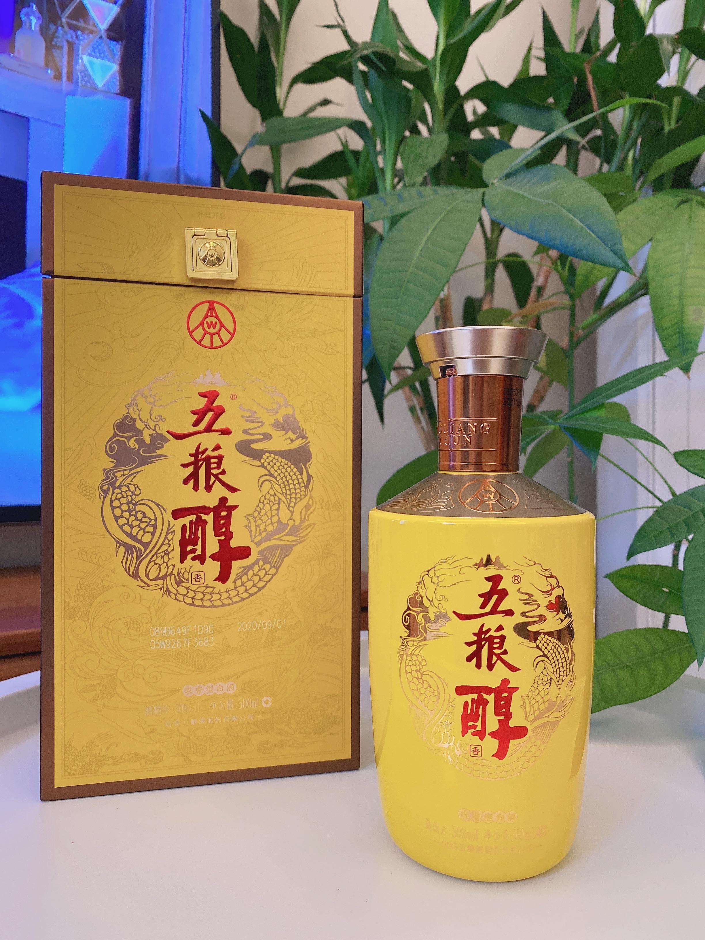中国酒水价格查询,中国酒价查询网