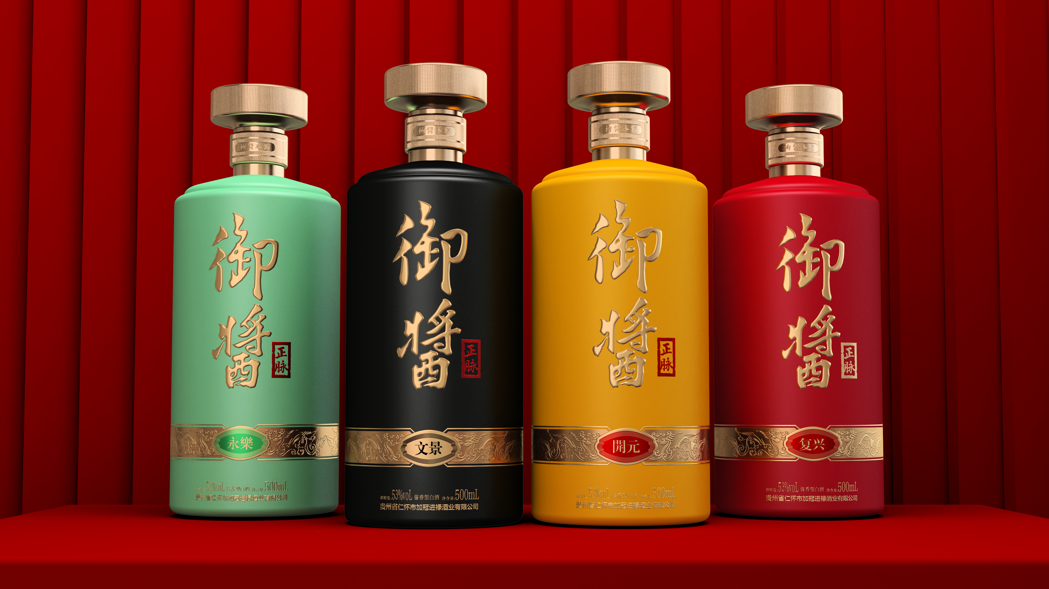 代理什么酒好代理什么酒水卖得好